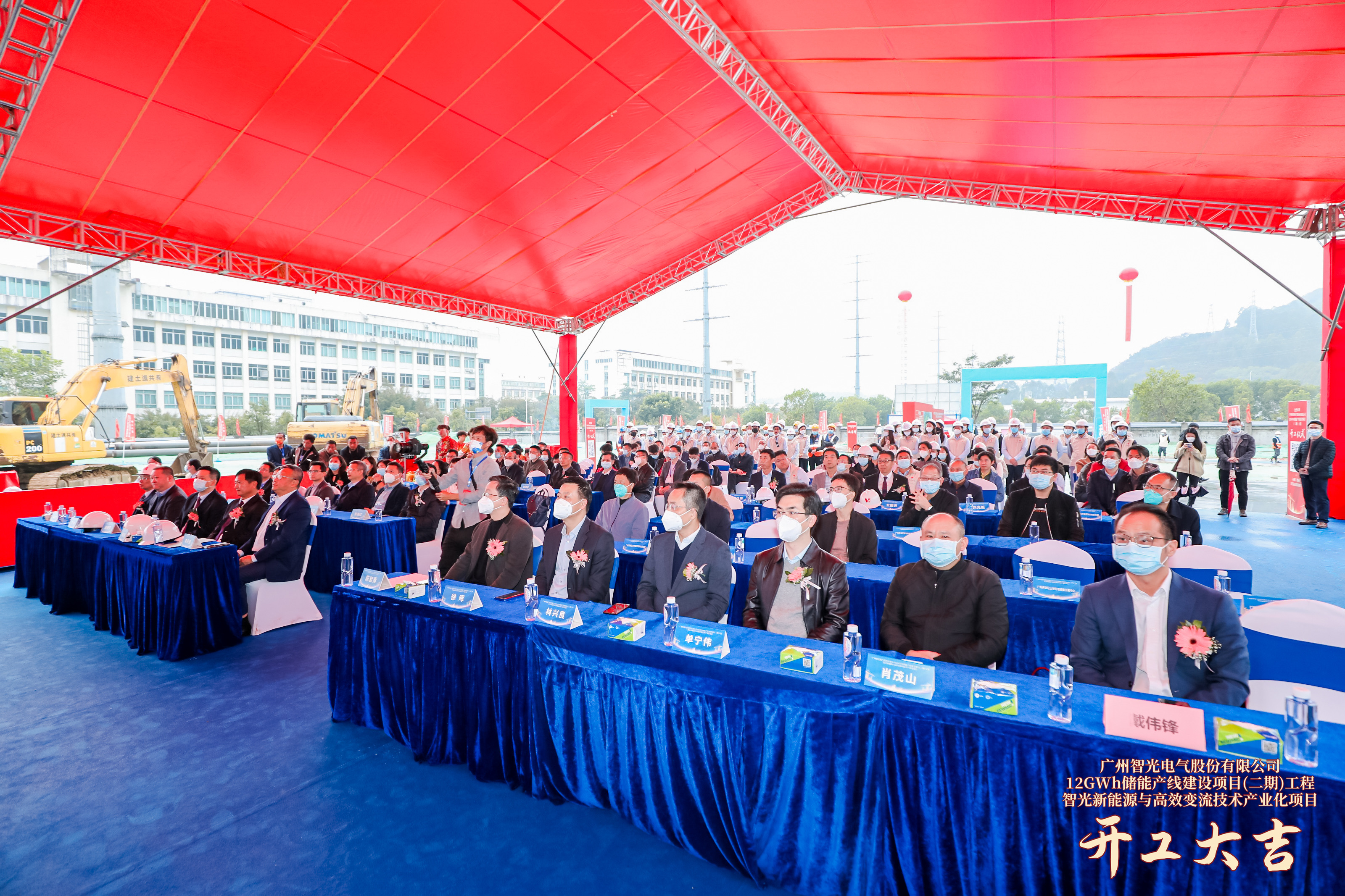 首页- 350vip浦京集团中国区官网