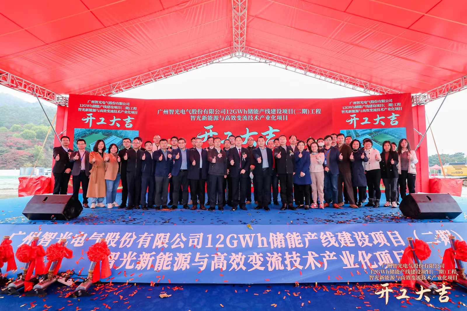 首页- 350vip浦京集团中国区官网