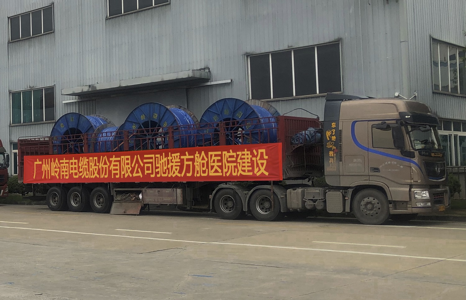 首页- 350vip浦京集团中国区官网