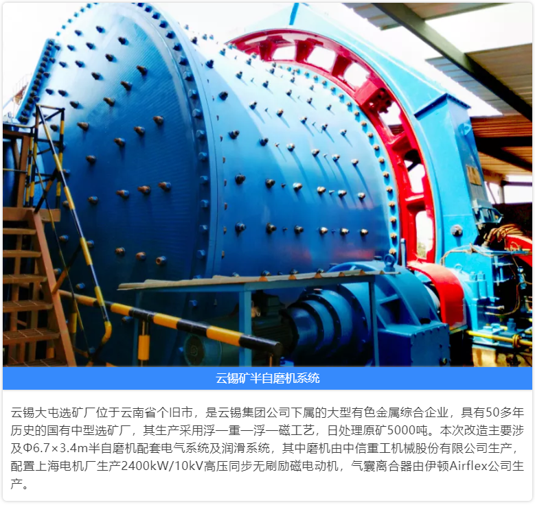 首页- 350vip浦京集团中国区官网