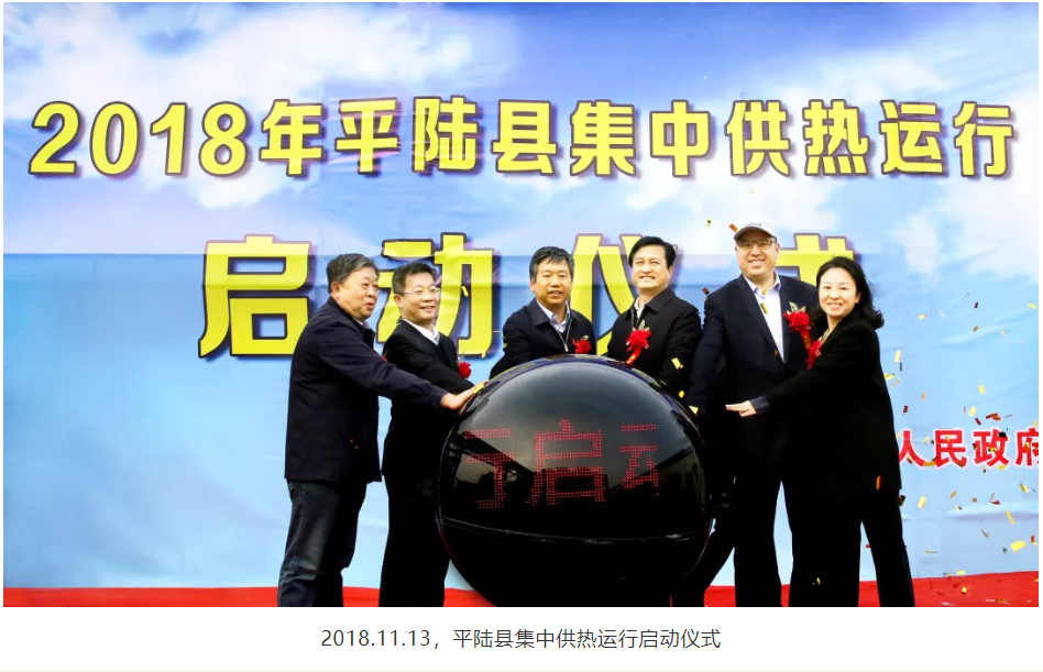 首页- 350vip浦京集团中国区官网