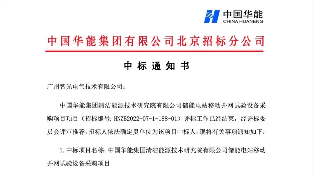 首页- 350vip浦京集团中国区官网