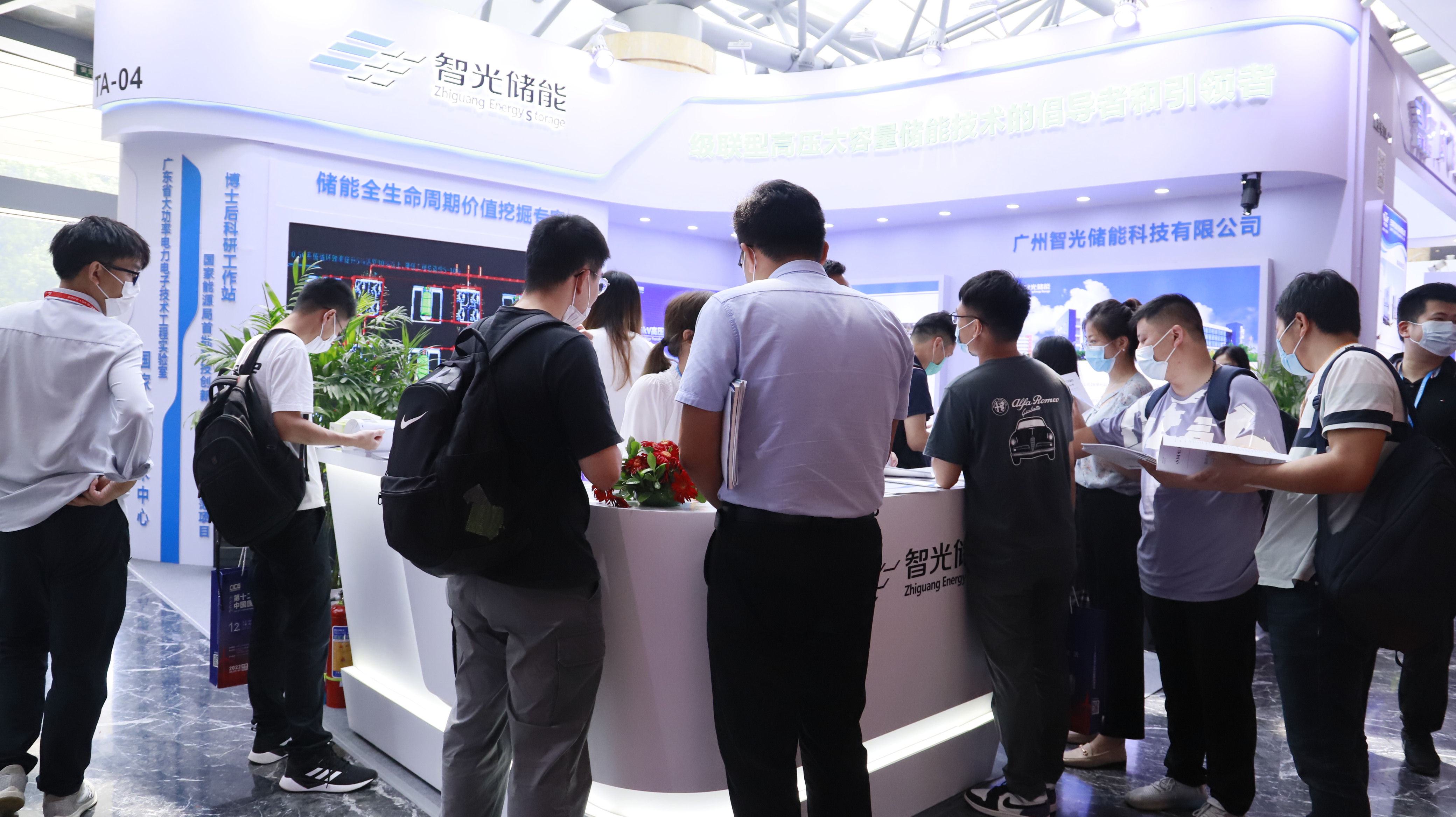 首页- 350vip浦京集团中国区官网