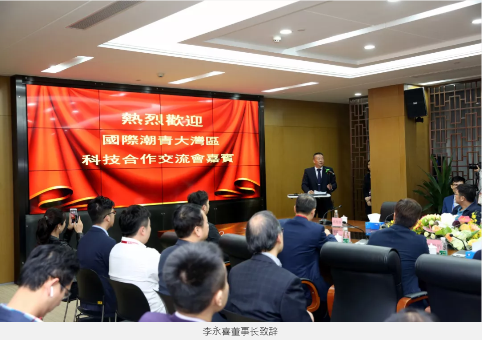 首页- 350vip浦京集团中国区官网