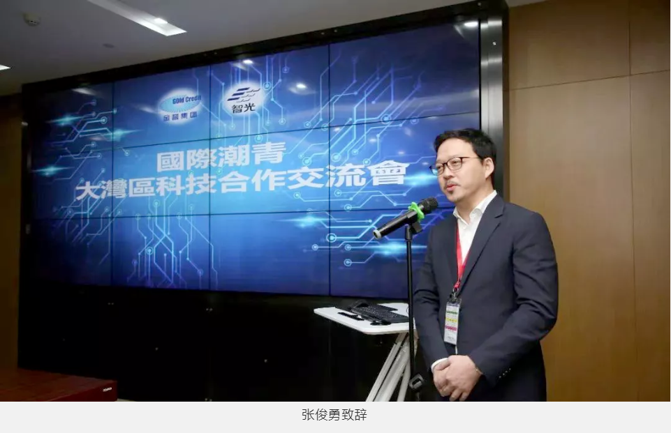 首页- 350vip浦京集团中国区官网
