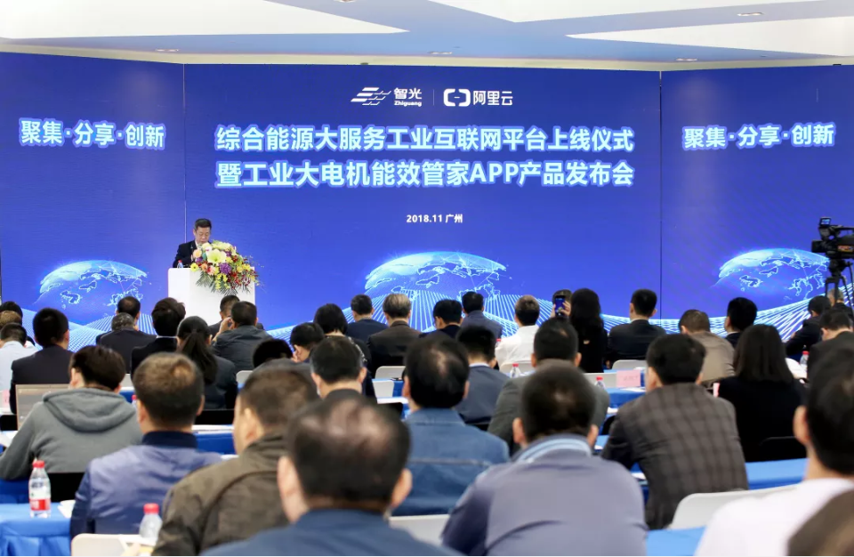 首页- 350vip浦京集团中国区官网
