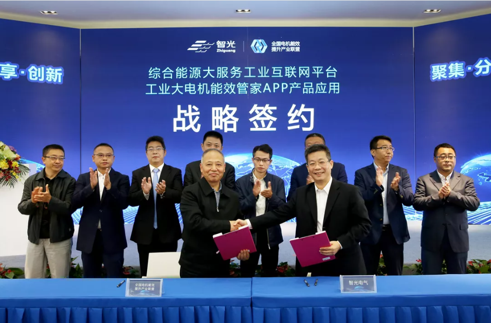 首页- 350vip浦京集团中国区官网