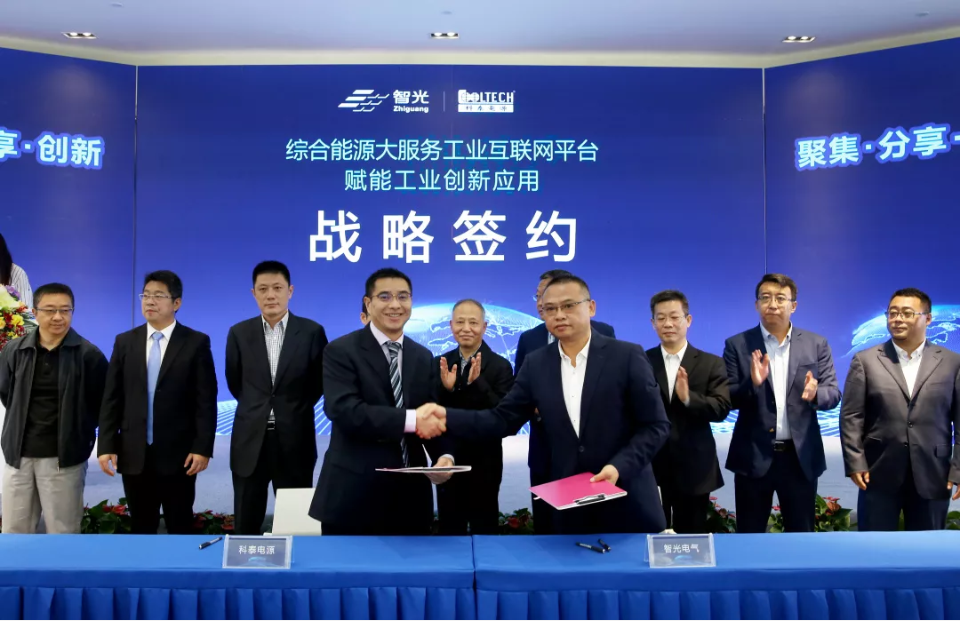 首页- 350vip浦京集团中国区官网