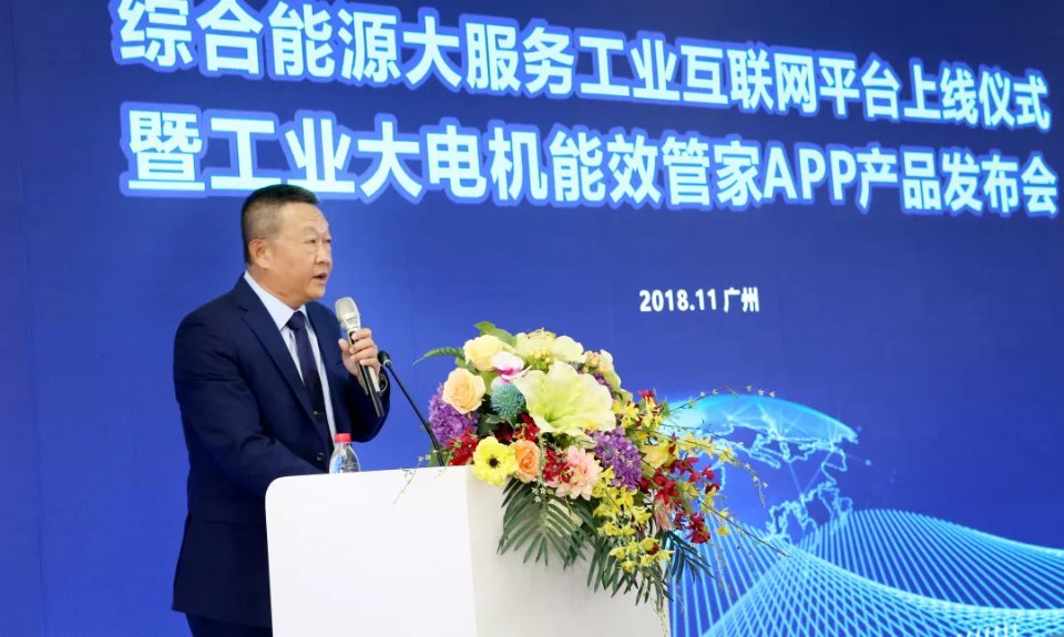 首页- 350vip浦京集团中国区官网