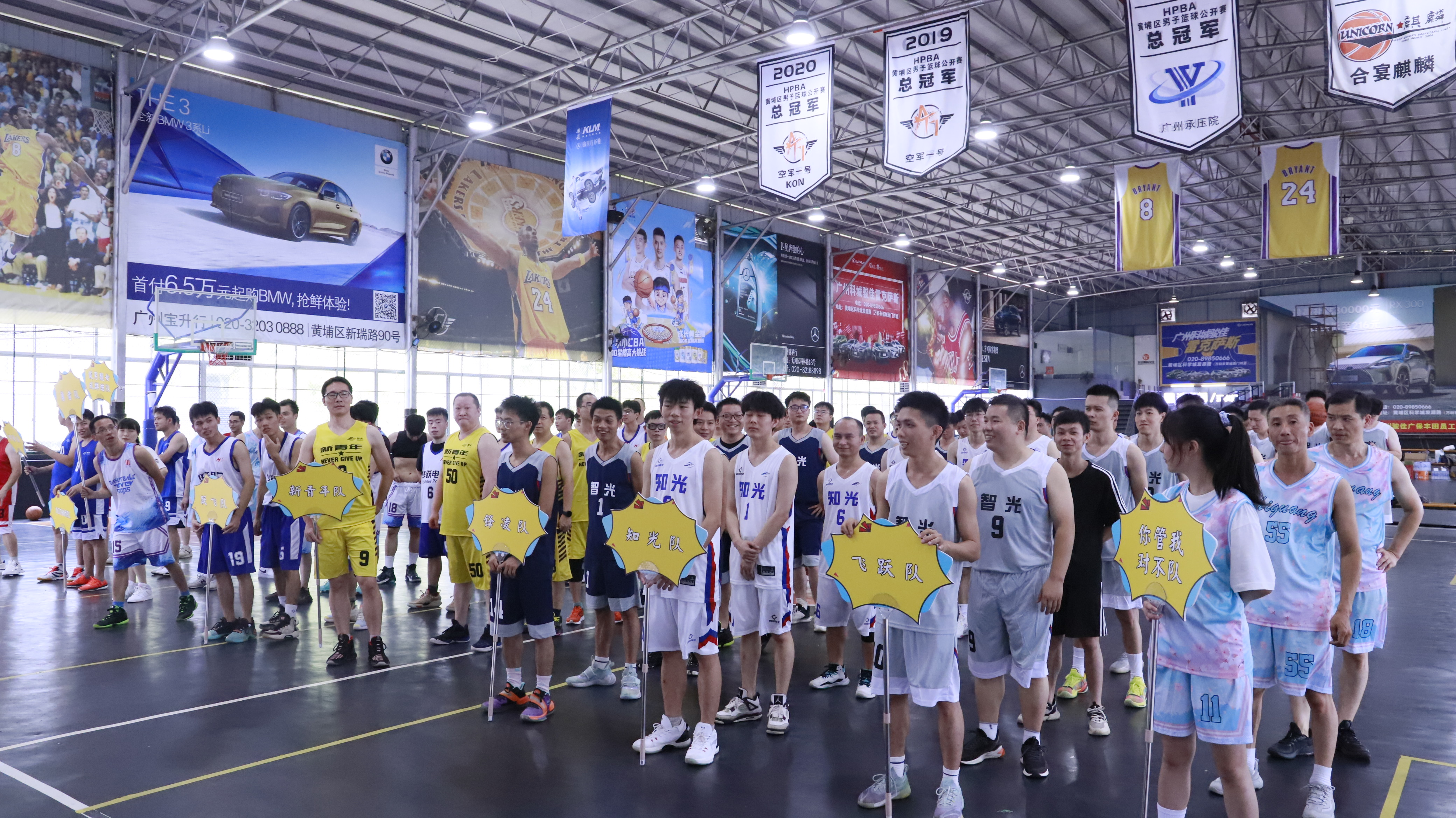 首页- 350vip浦京集团中国区官网