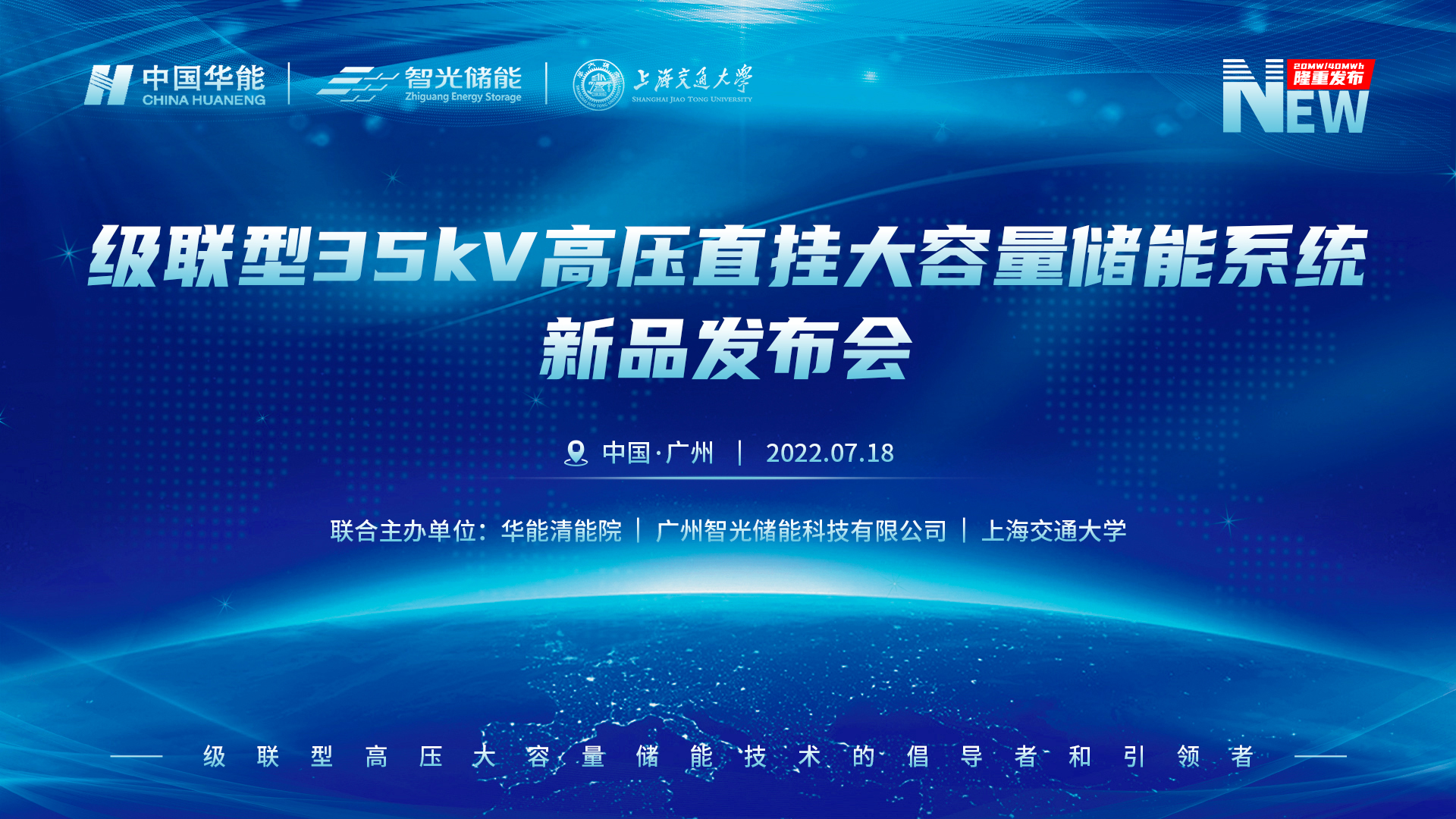首页- 350vip浦京集团中国区官网