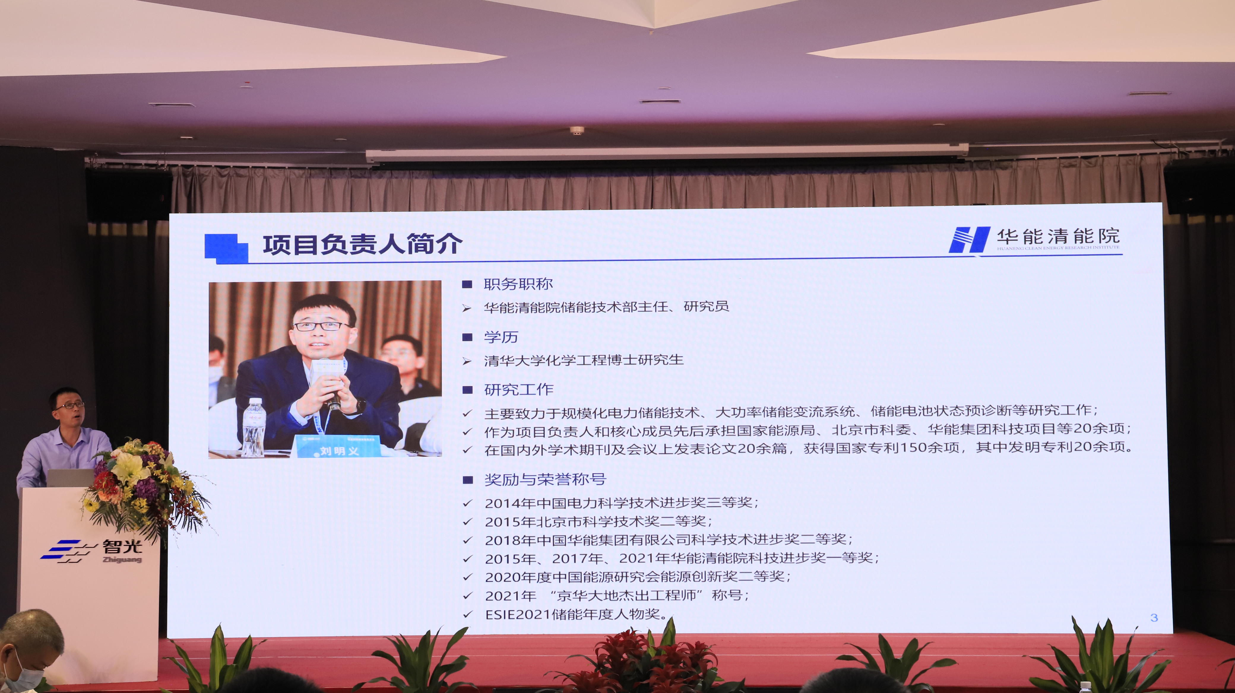 首页- 350vip浦京集团中国区官网