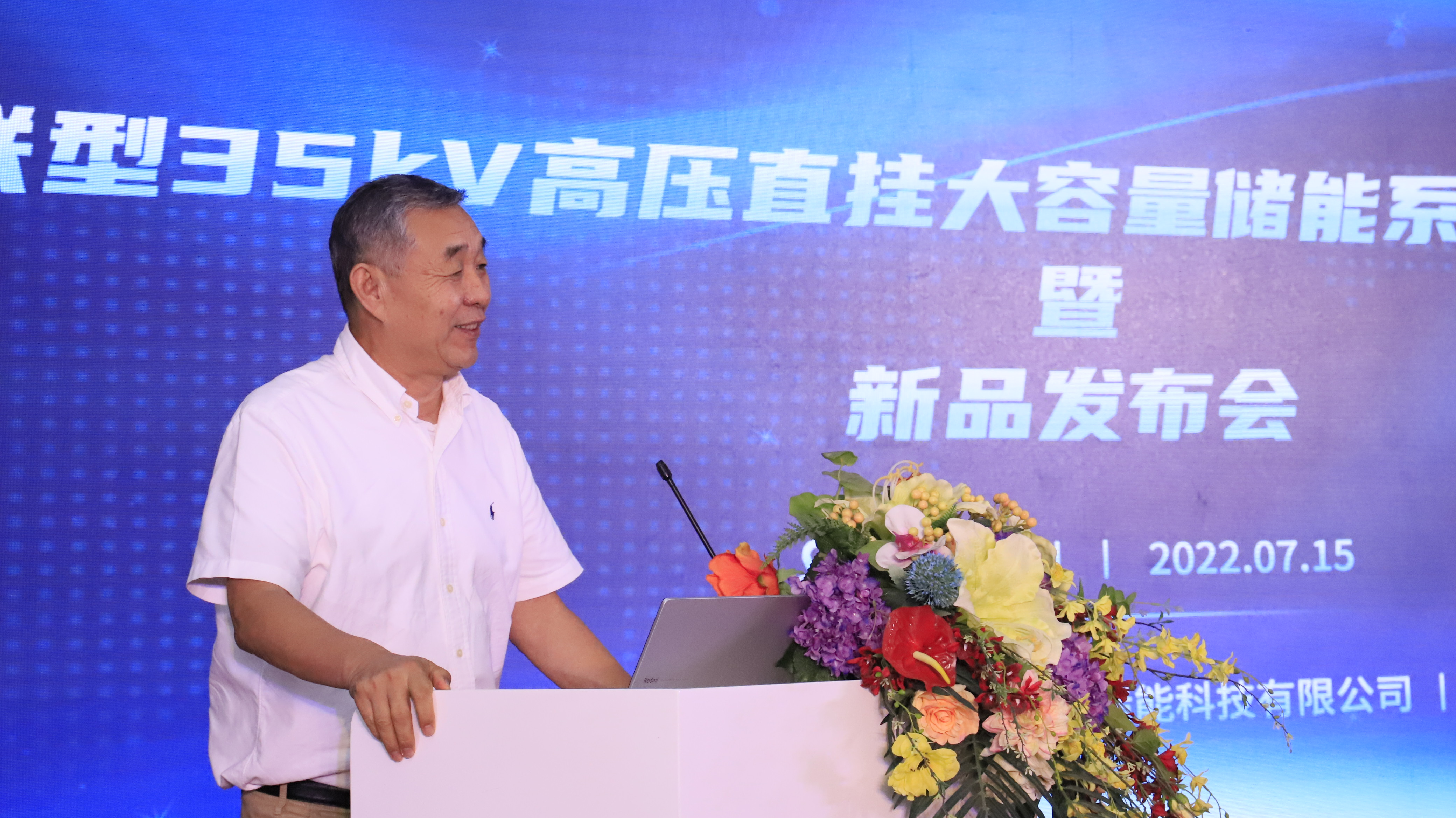 首页- 350vip浦京集团中国区官网