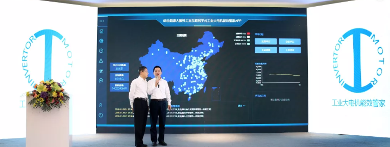 首页- 350vip浦京集团中国区官网