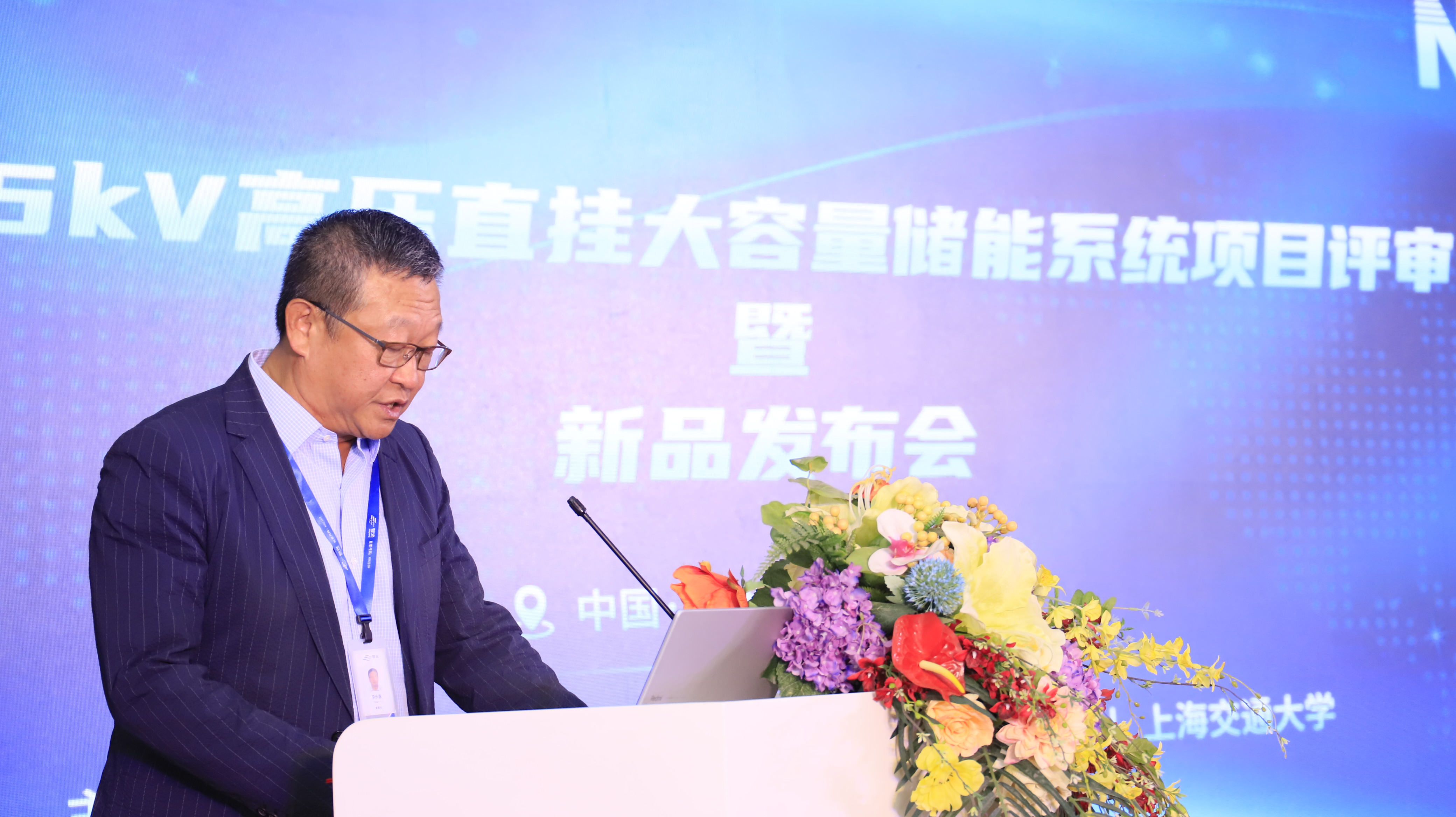首页- 350vip浦京集团中国区官网