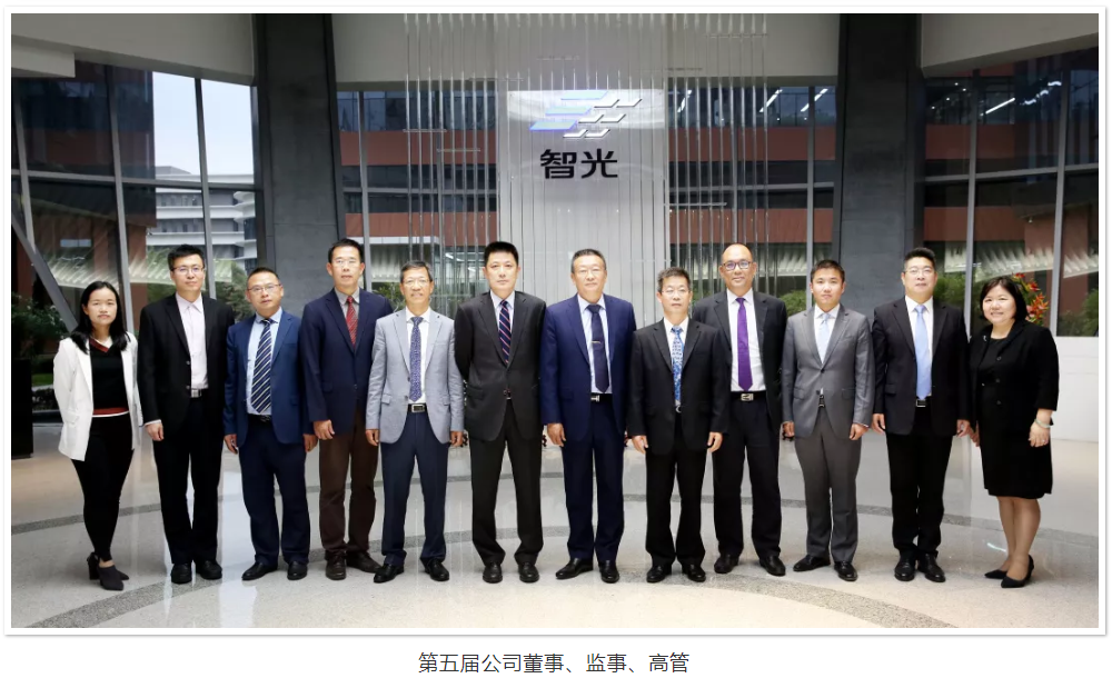 首页- 350vip浦京集团中国区官网
