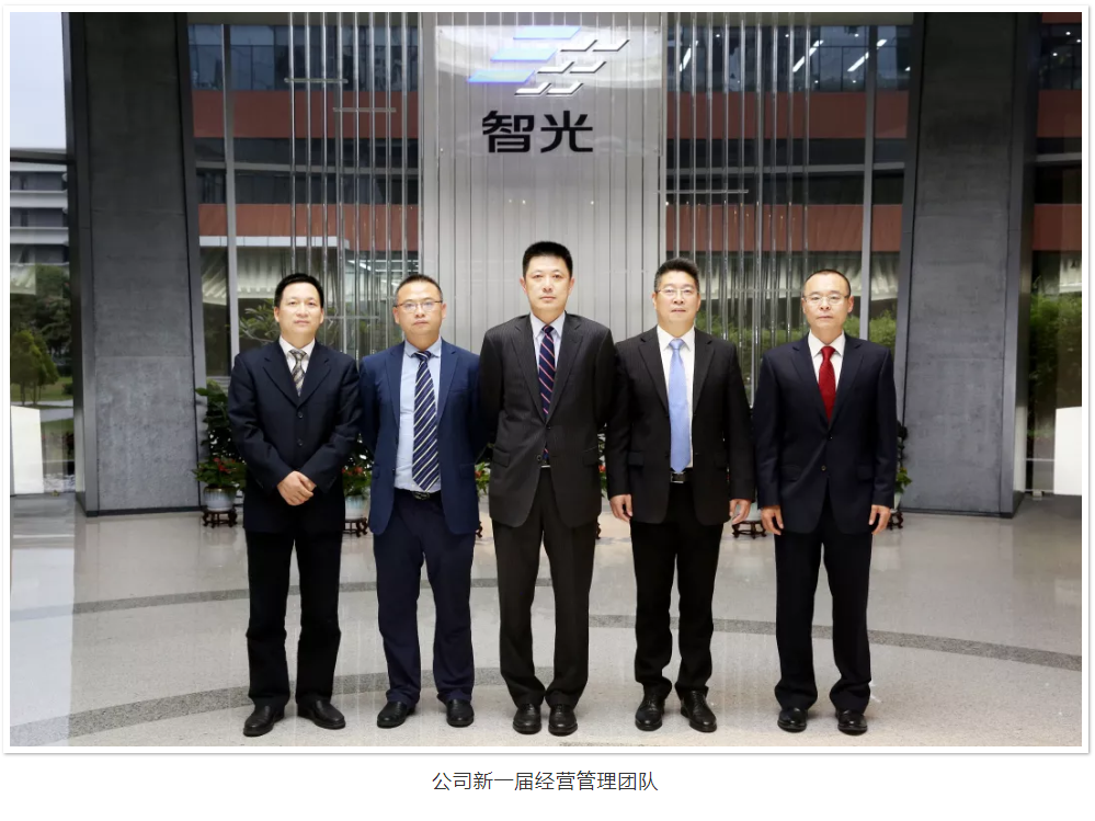 首页- 350vip浦京集团中国区官网