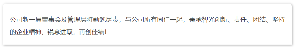 首页- 350vip浦京集团中国区官网
