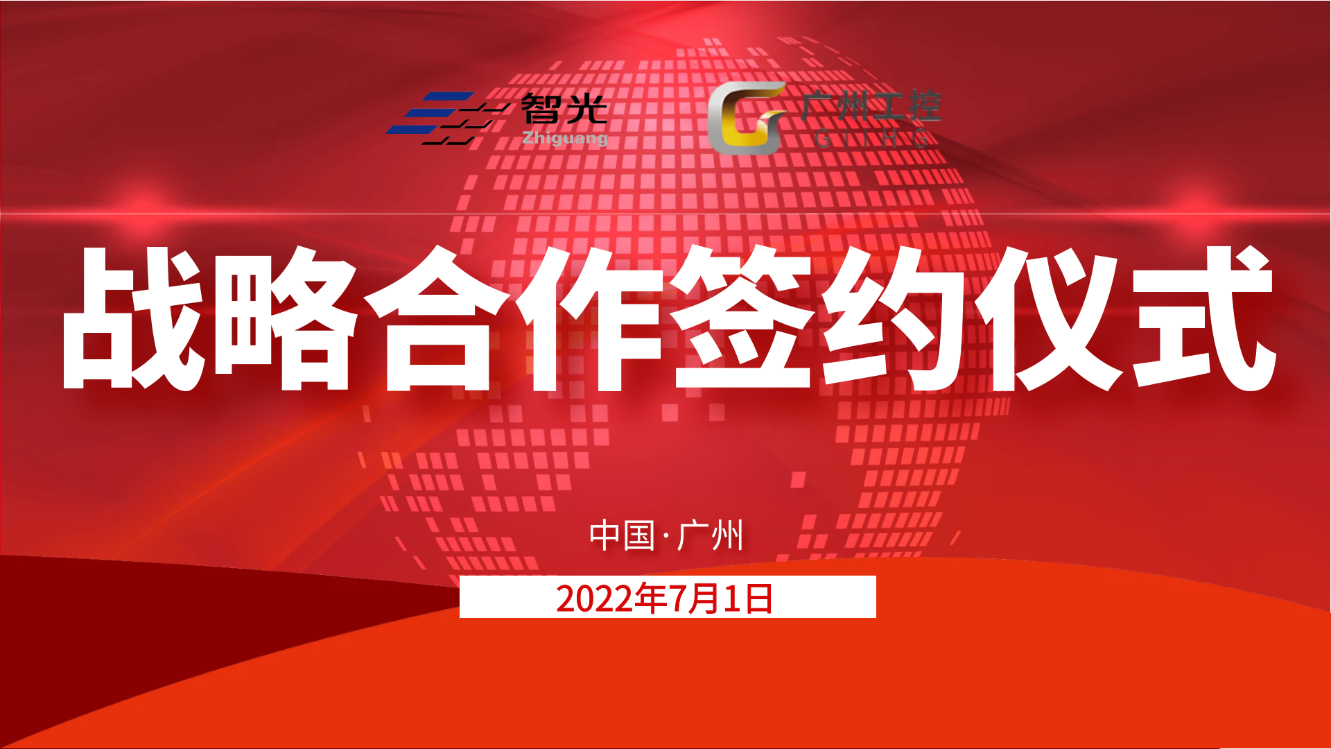 首页- 350vip浦京集团中国区官网