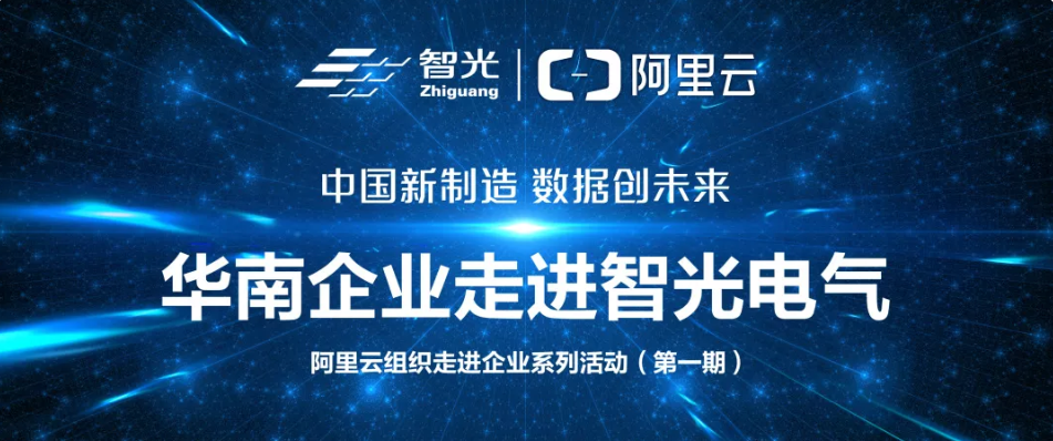 首页- 350vip浦京集团中国区官网