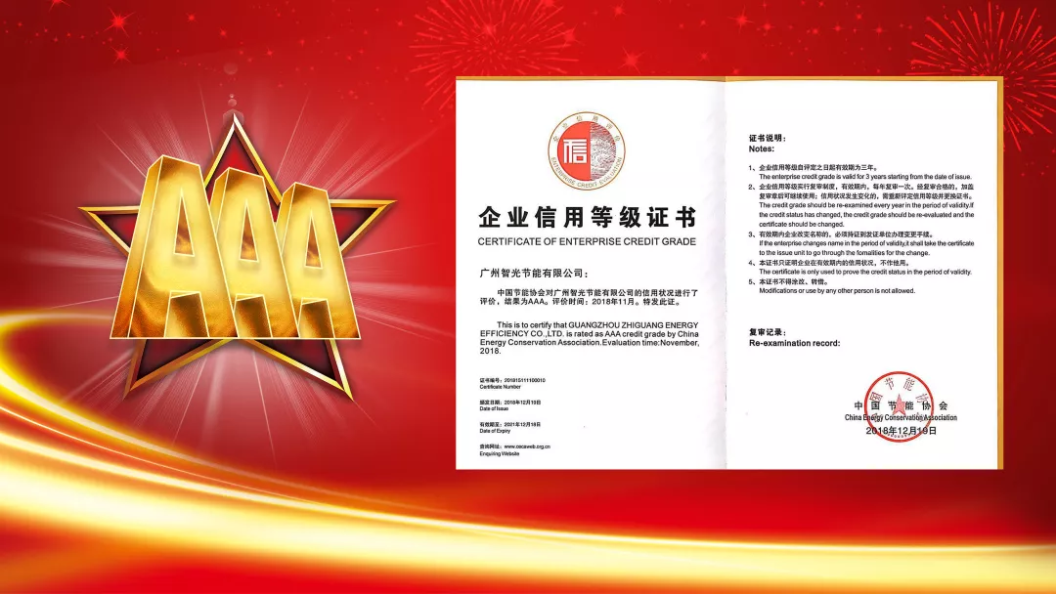 首页- 350vip浦京集团中国区官网