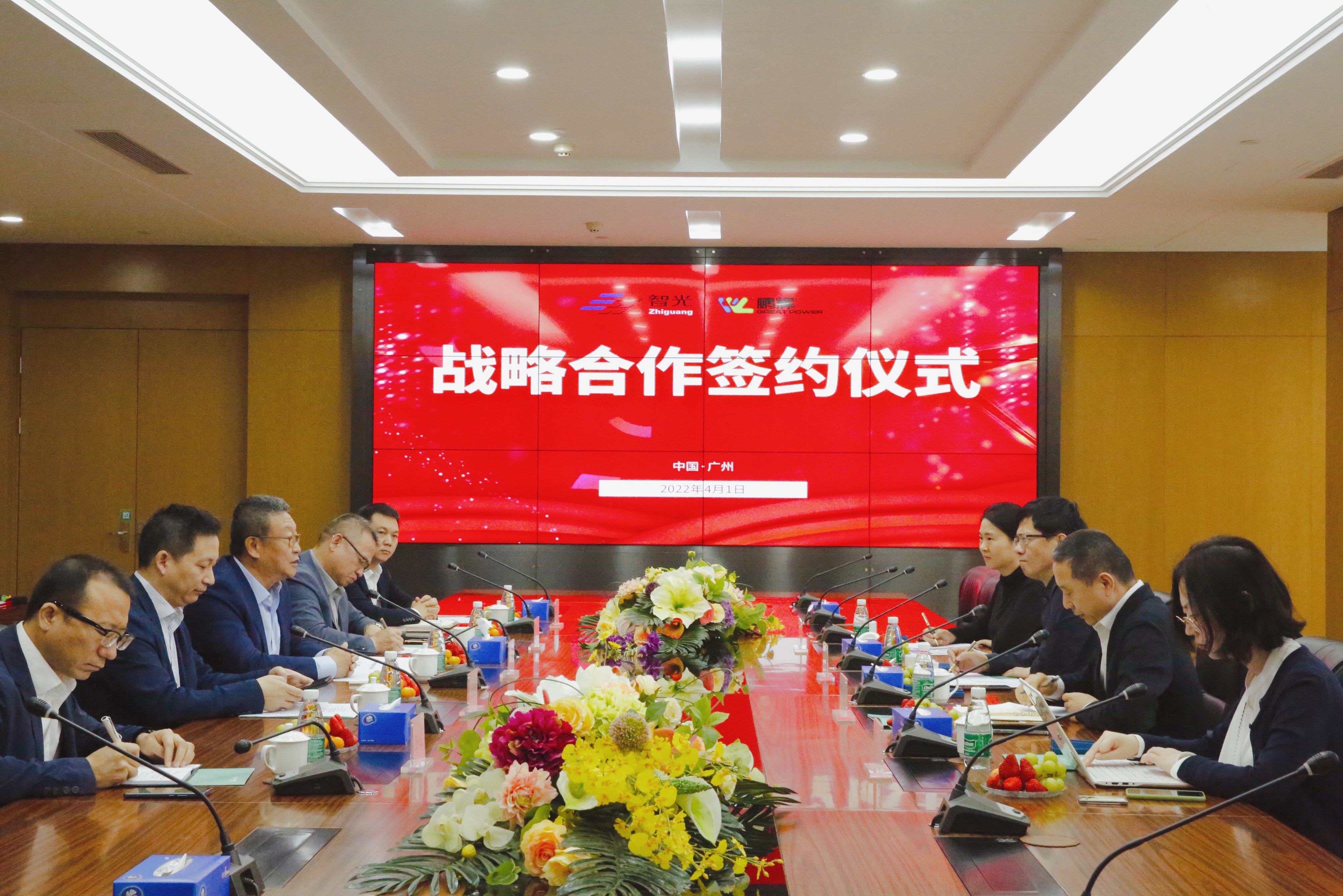 首页- 350vip浦京集团中国区官网