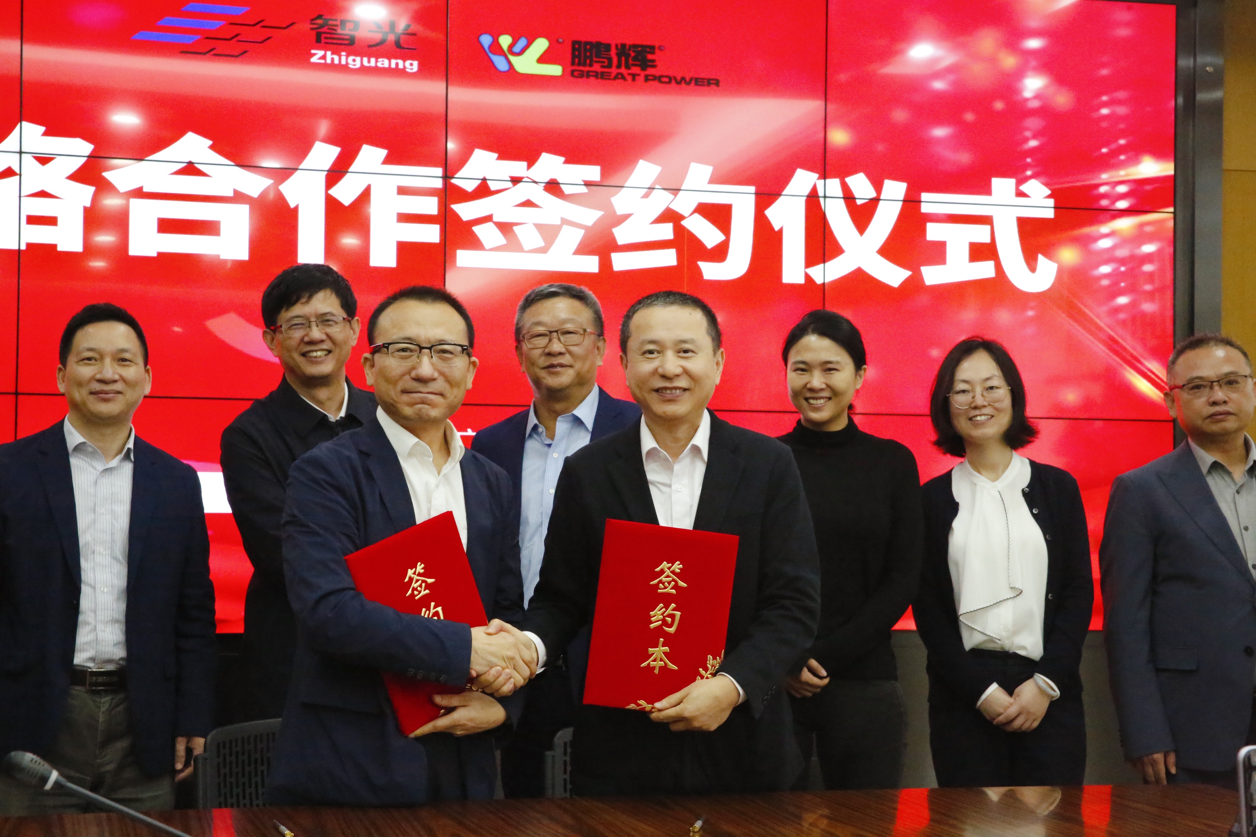 首页- 350vip浦京集团中国区官网