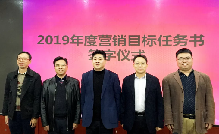 首页- 350vip浦京集团中国区官网