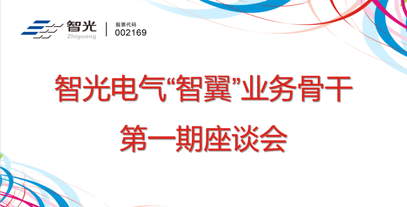 首页- 350vip浦京集团中国区官网