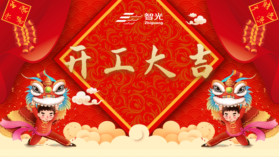 首页- 350vip浦京集团中国区官网