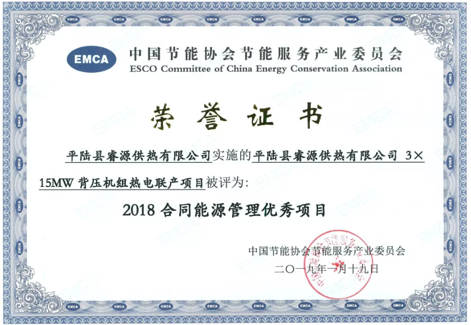 首页- 350vip浦京集团中国区官网