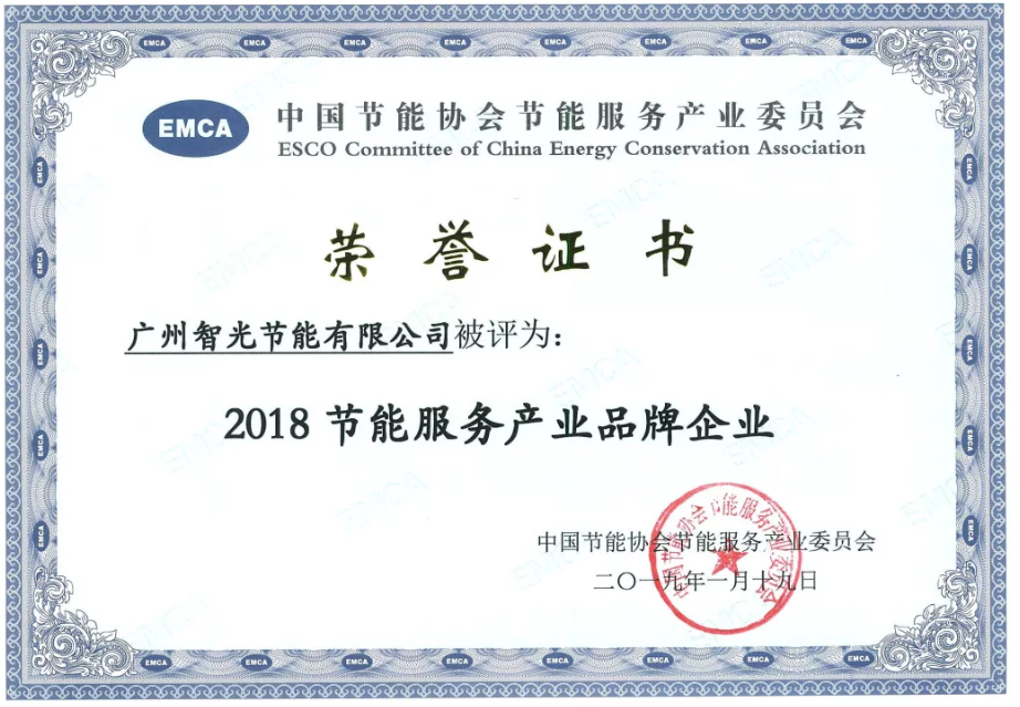 首页- 350vip浦京集团中国区官网
