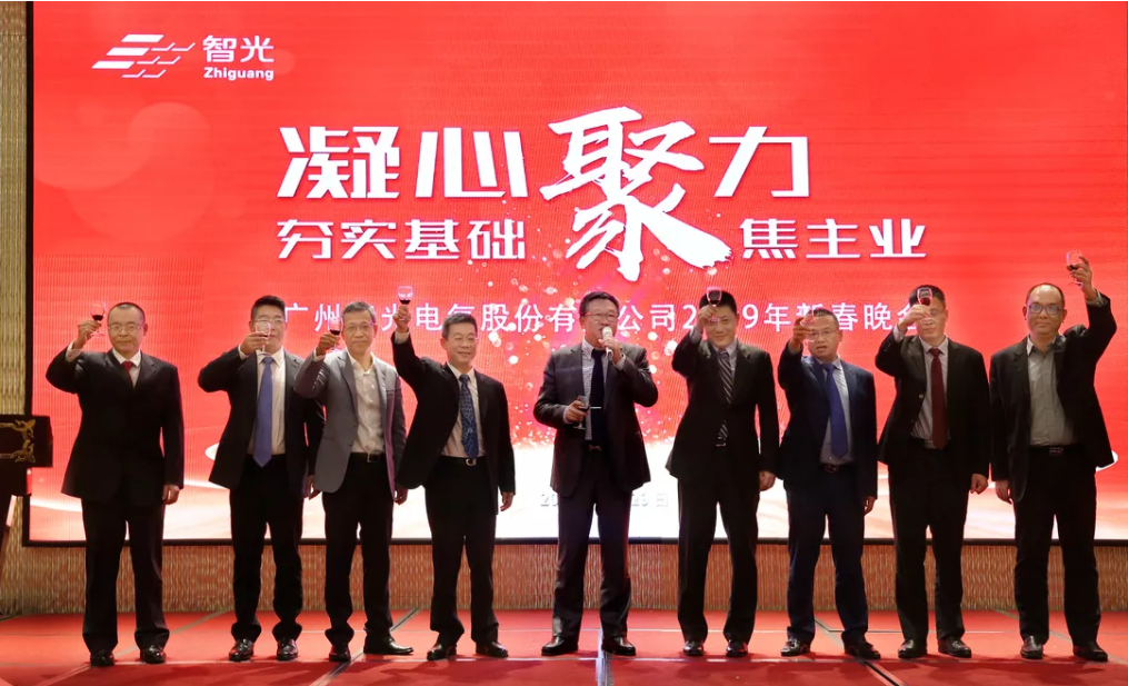 首页- 350vip浦京集团中国区官网
