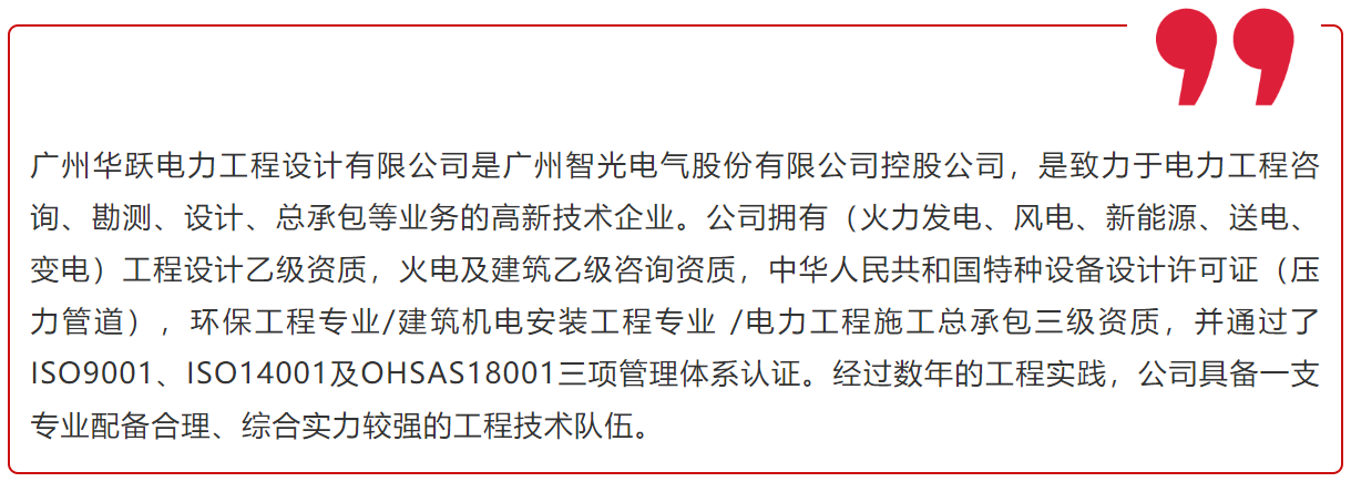 首页- 350vip浦京集团中国区官网