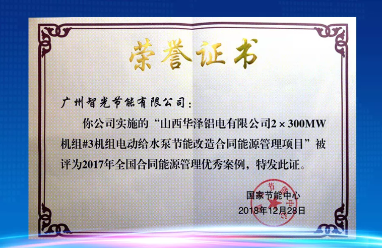 首页- 350vip浦京集团中国区官网