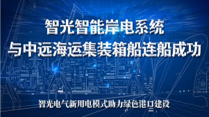 首页- 350vip浦京集团中国区官网