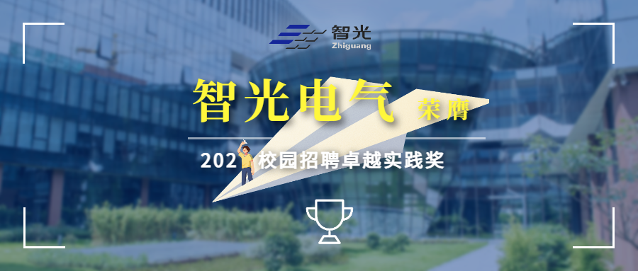 首页- 350vip浦京集团中国区官网