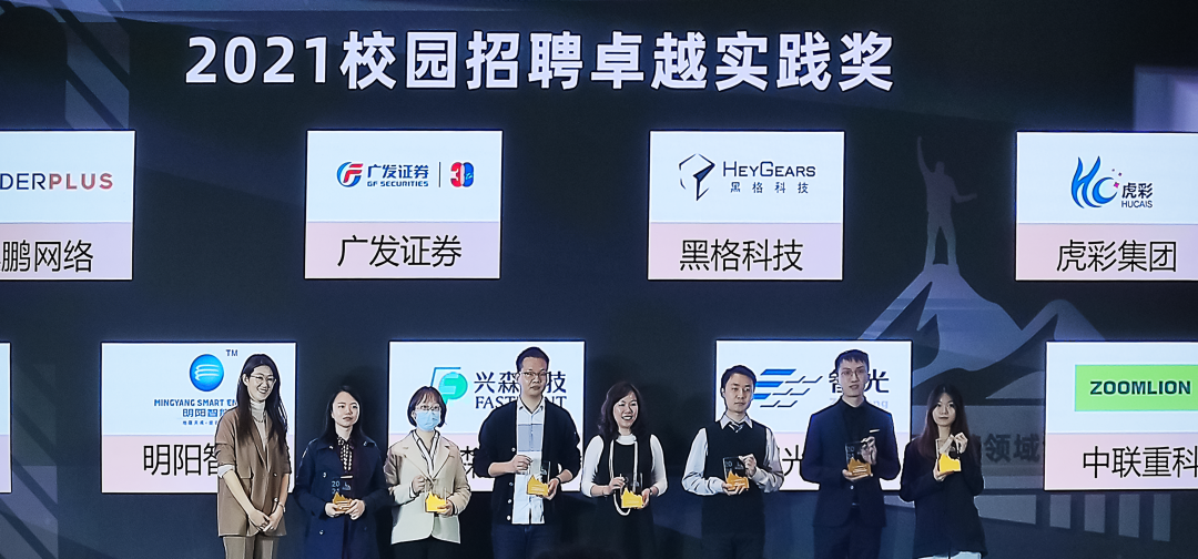 首页- 350vip浦京集团中国区官网