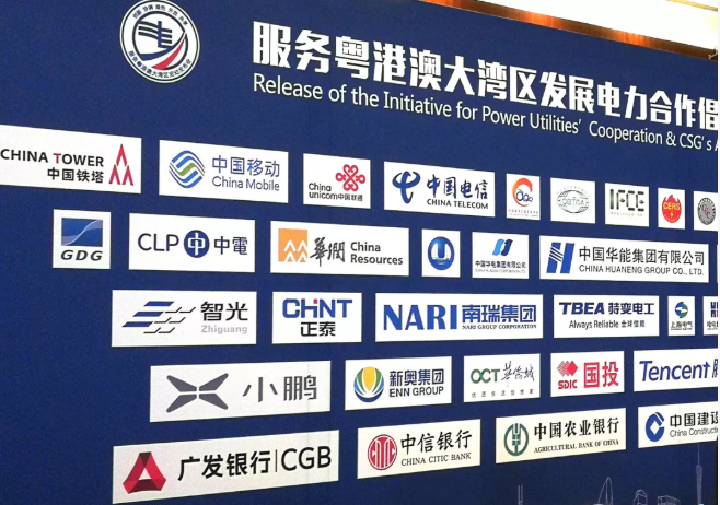 首页- 350vip浦京集团中国区官网