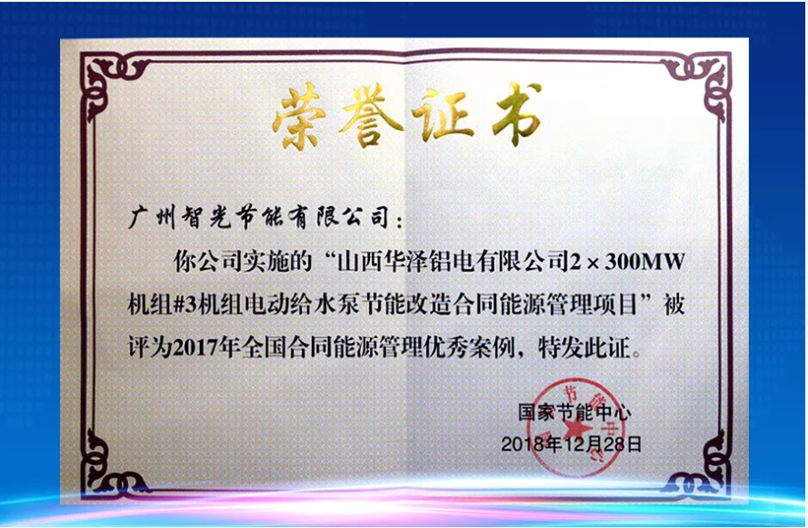 首页- 350vip浦京集团中国区官网