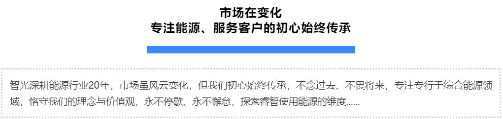 首页- 350vip浦京集团中国区官网