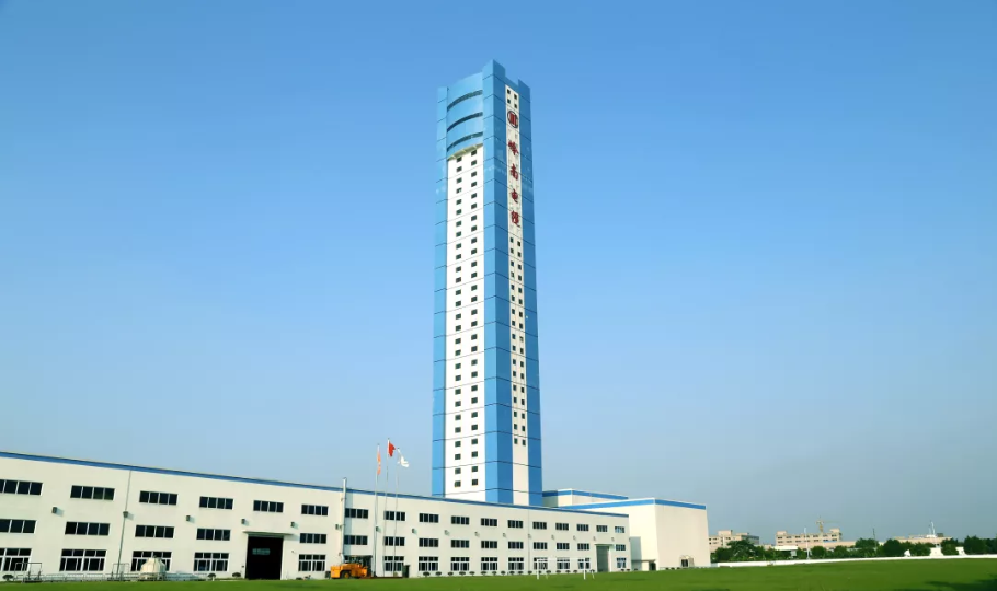 首页- 350vip浦京集团中国区官网