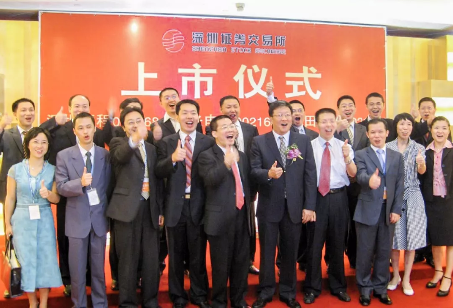 首页- 350vip浦京集团中国区官网