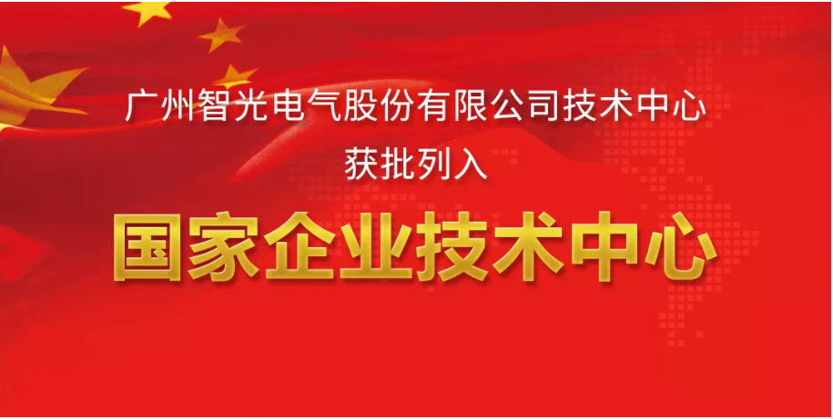 首页- 350vip浦京集团中国区官网