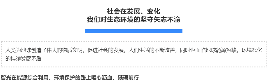 首页- 350vip浦京集团中国区官网