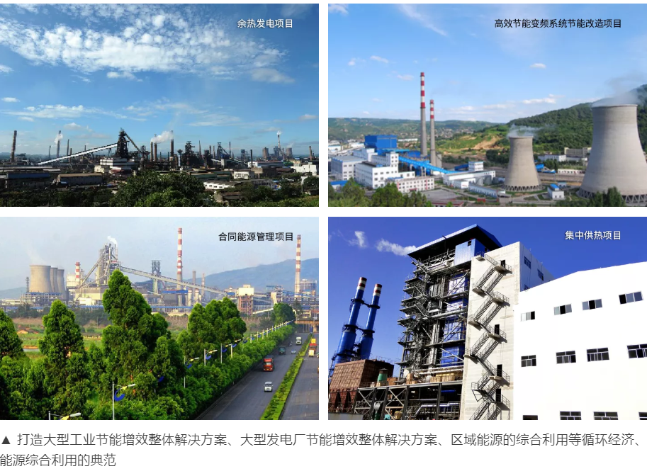 首页- 350vip浦京集团中国区官网