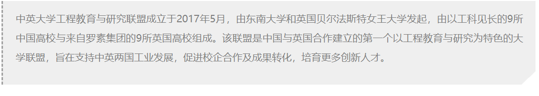 首页- 350vip浦京集团中国区官网