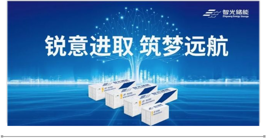 首页- 350vip浦京集团中国区官网