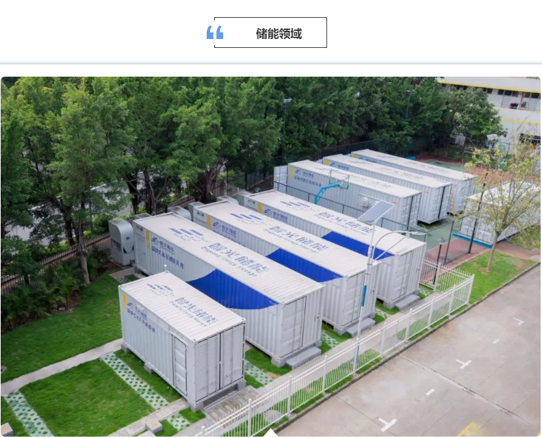 首页- 350vip浦京集团中国区官网