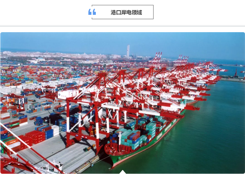 首页- 350vip浦京集团中国区官网
